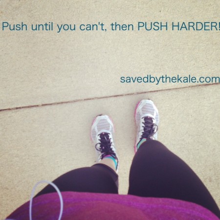 Push Harder